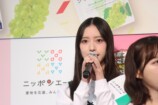 森川優