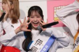 伊藤百花