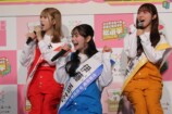 AKB48