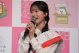 八木愛月