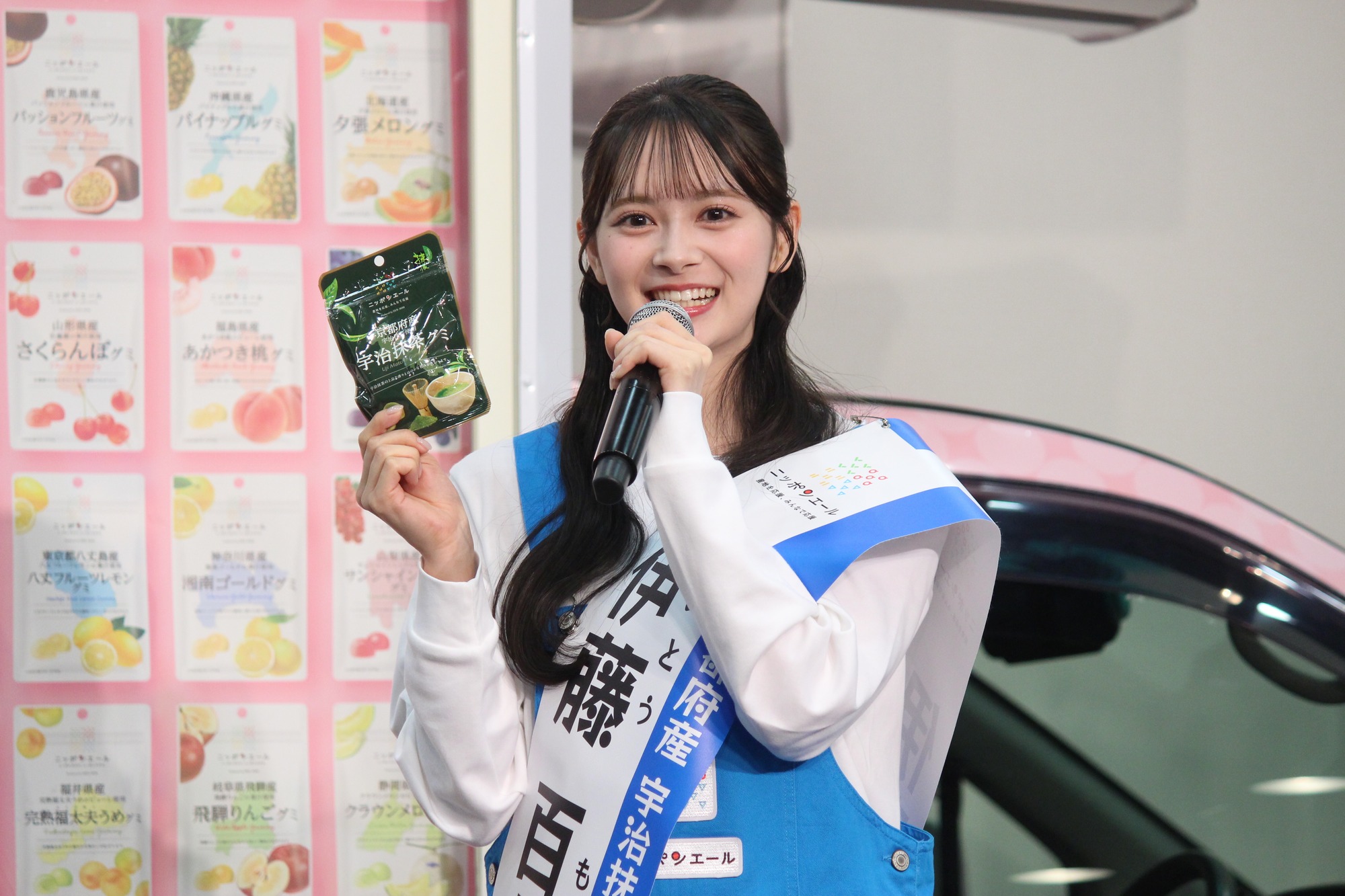 伊藤百花