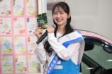 伊藤百花