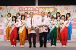 AKB48