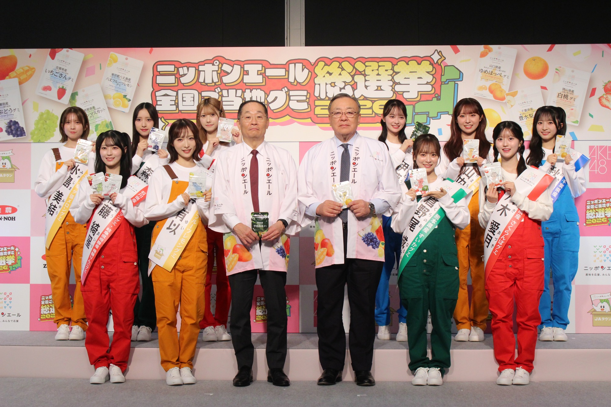 AKB48