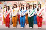 AKB48
