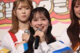伊藤百花