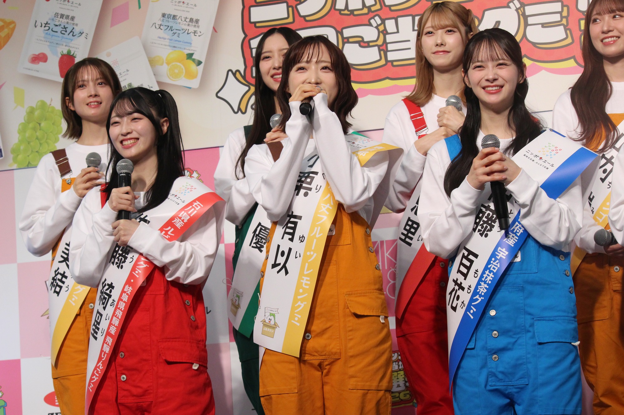 AKB48