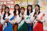 AKB48