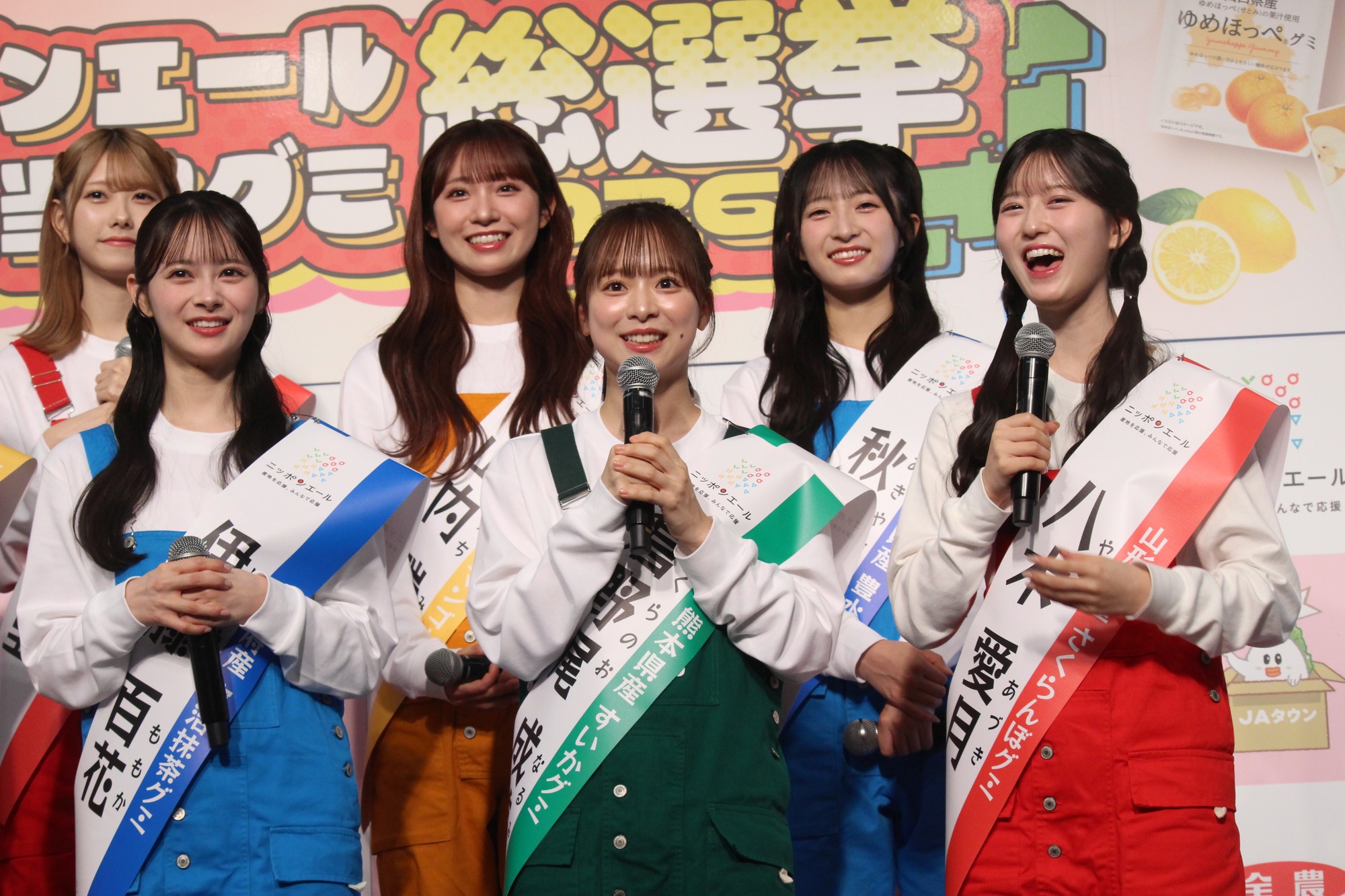 AKB48