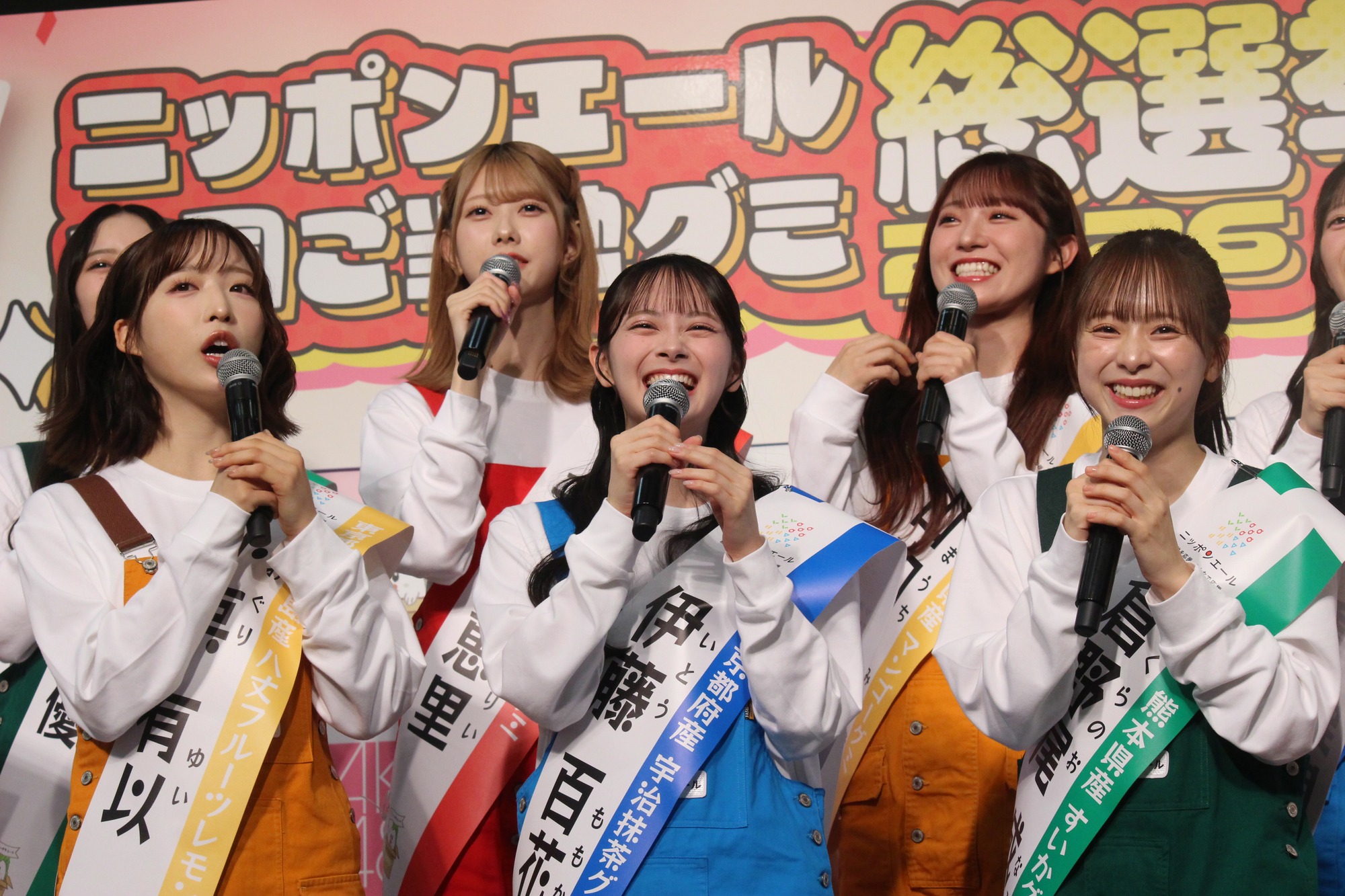 AKB48