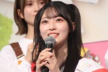 佐藤綺星