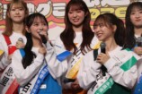 AKB48