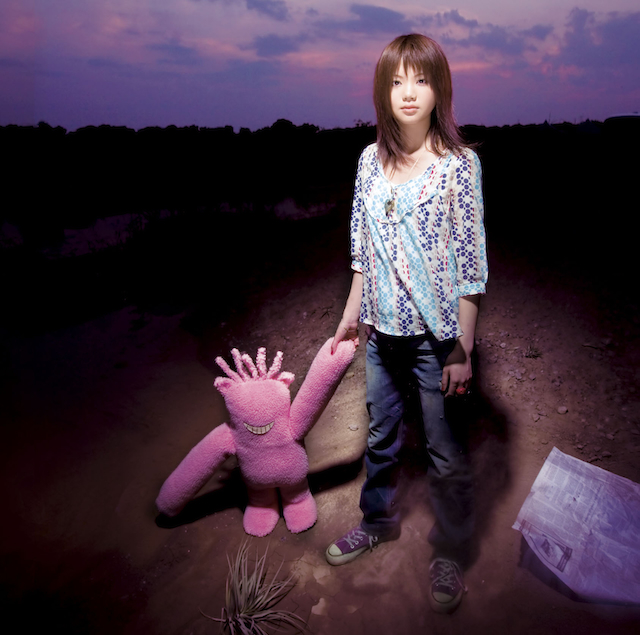 「コイスルオトメ」ジャケット写真