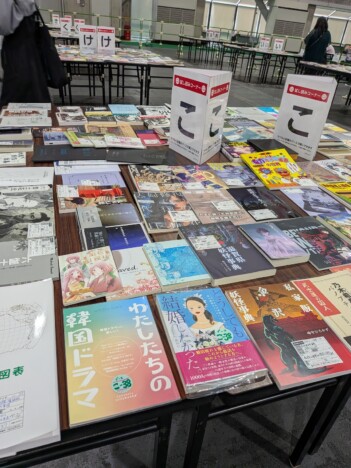 「ZINE」イベント、なぜ全国で活況に? 作り手と買い手がダイレクトに繋がる熱狂