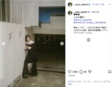 安達祐実、奇跡のオフショットの画像