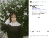 安達祐実、奇跡のオフショットの画像
