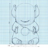 ヨシタケシンスケ「アイツ」お部屋ライトの画像