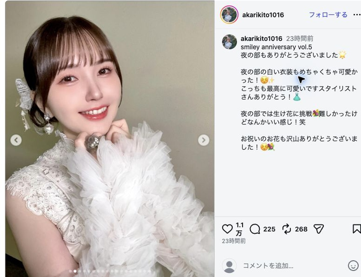 鬼頭明里、純白ドレスで生け花に挑戦の画像