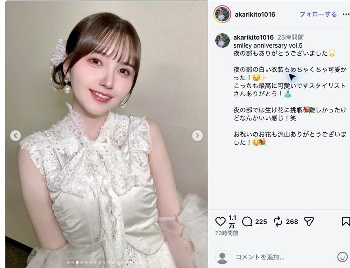 鬼頭明里、純白ドレスで生け花に挑戦の画像