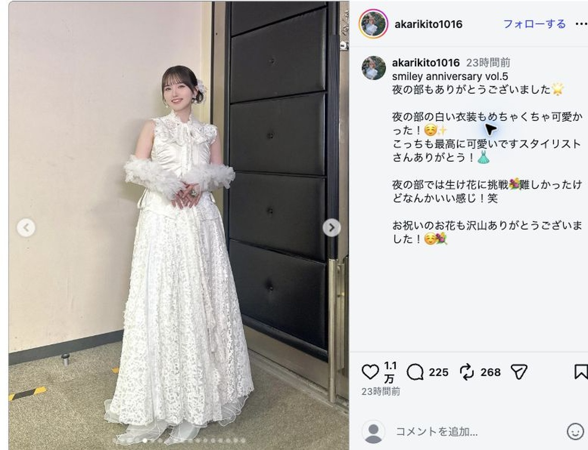 鬼頭明里、純白ドレスで生け花に挑戦の画像