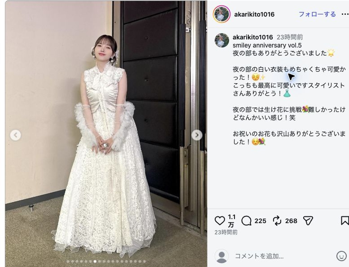 鬼頭明里、純白ドレスで生け花に挑戦の画像