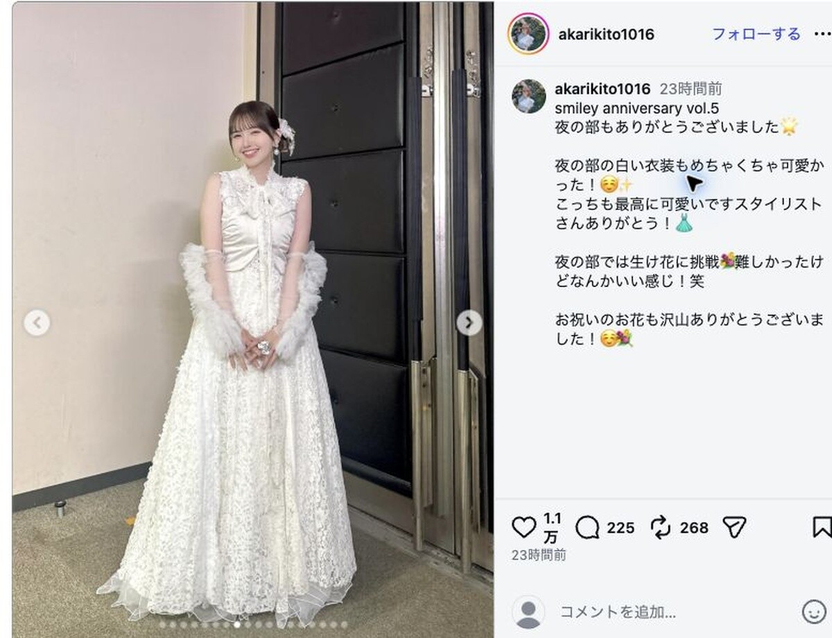鬼頭明里、純白ドレスで生け花に挑戦の画像