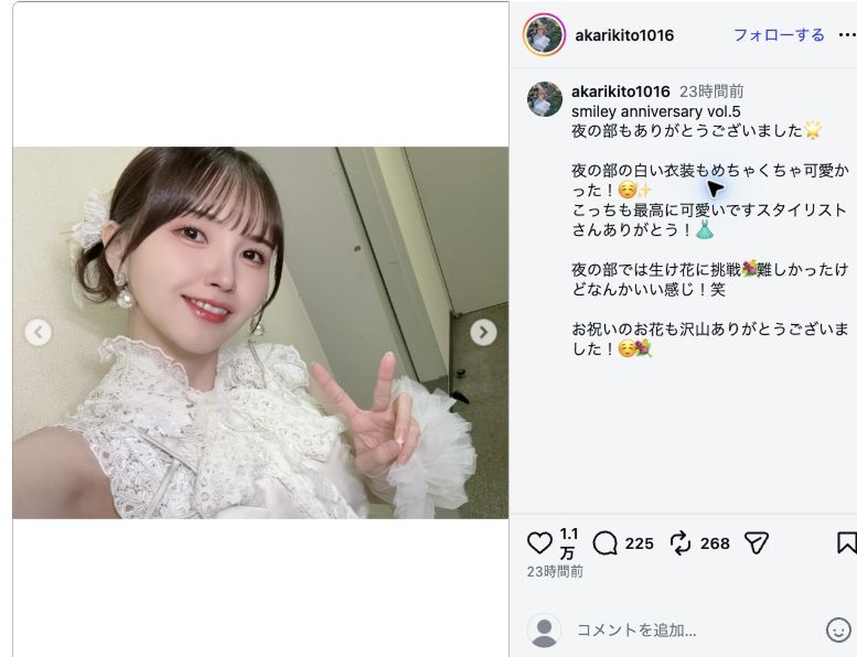 鬼頭明里、純白ドレスで生け花に挑戦の画像