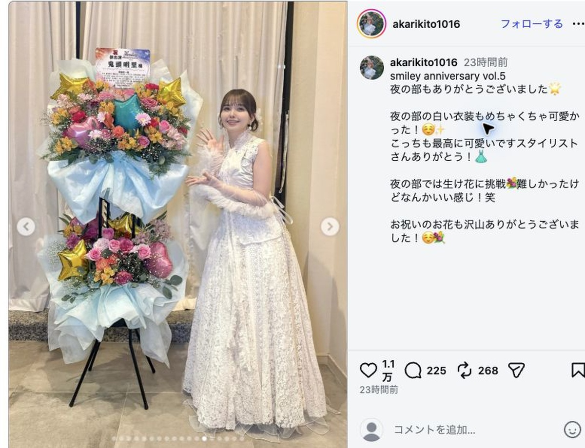 鬼頭明里、純白ドレスで生け花に挑戦の画像
