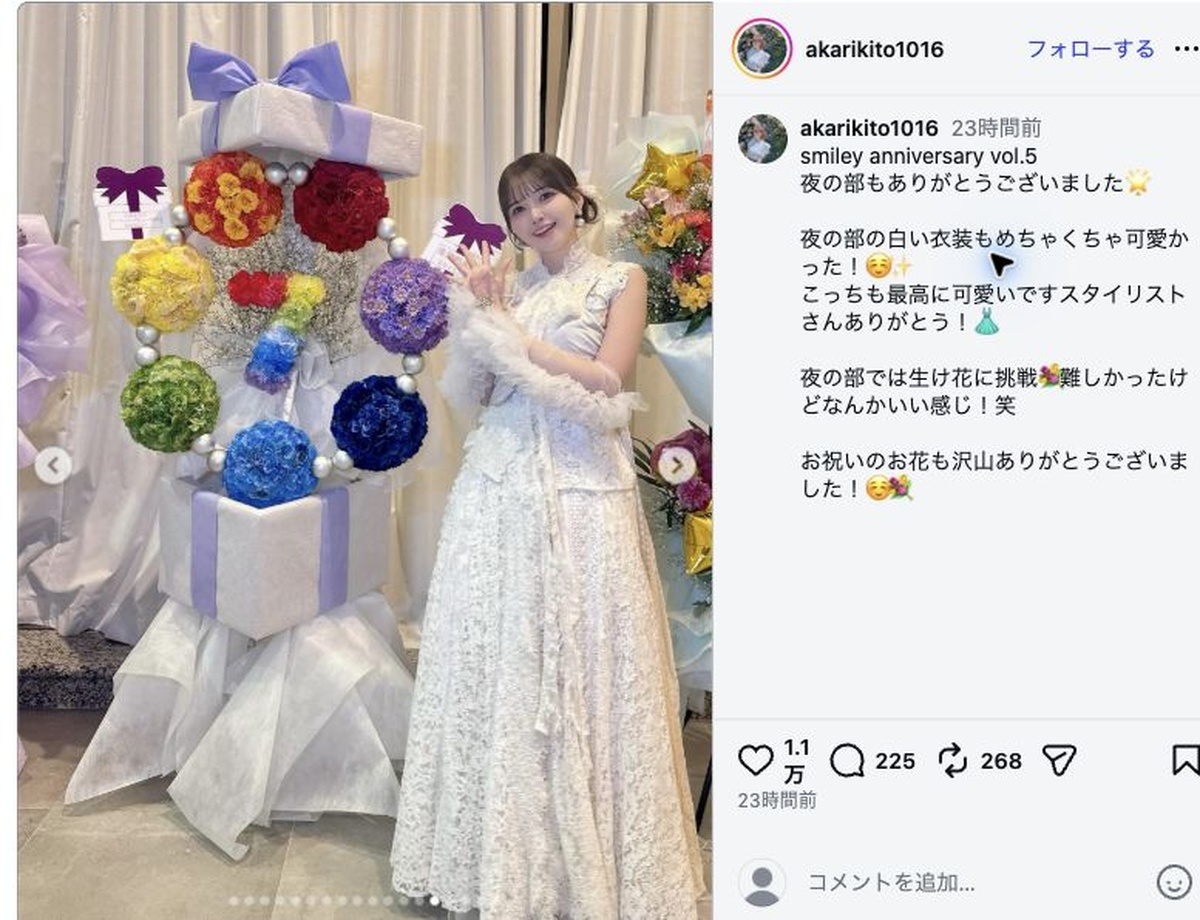 鬼頭明里、純白ドレスで生け花に挑戦の画像