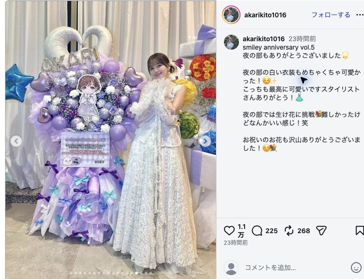 鬼頭明里、純白ドレスで生け花に挑戦の画像