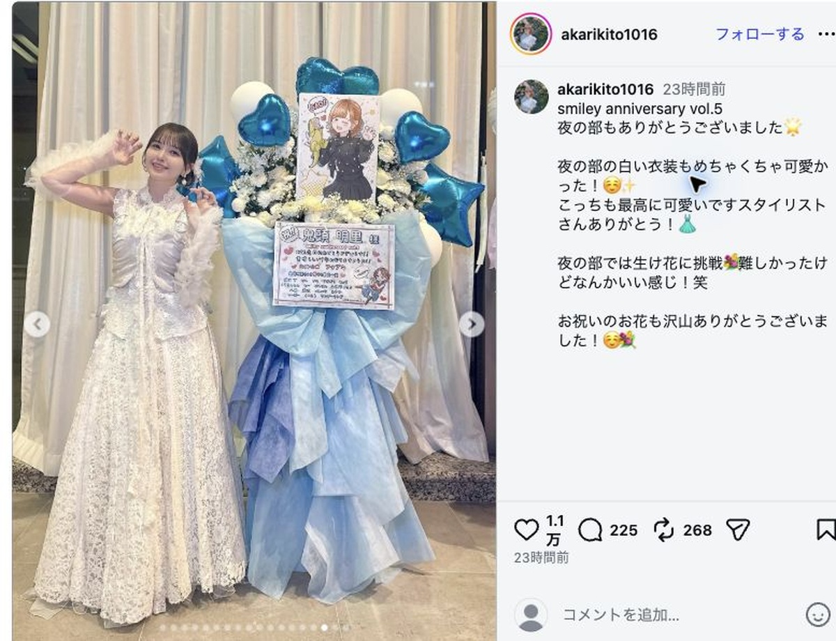 鬼頭明里、純白ドレスで生け花に挑戦の画像