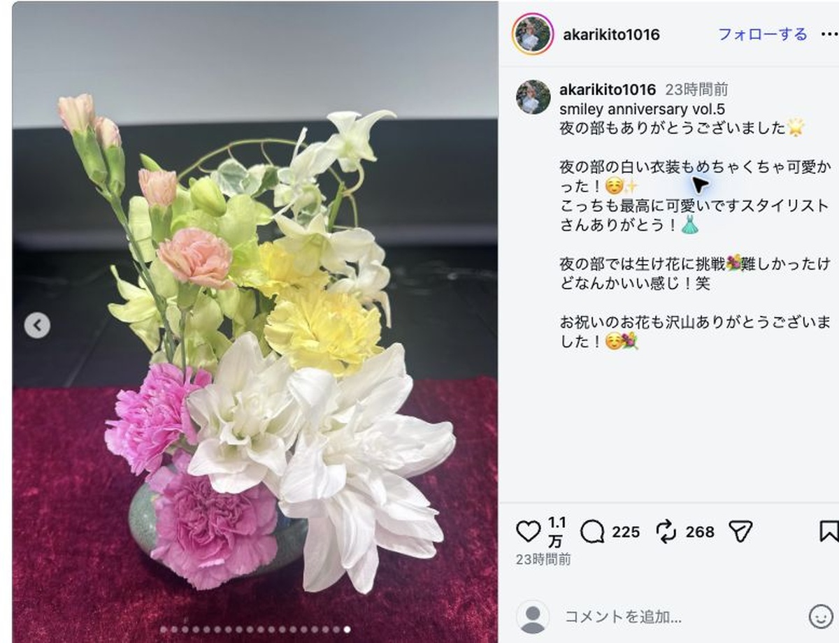 鬼頭明里、純白ドレスで生け花に挑戦の画像