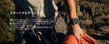 Amazfit『T-Rex Dual Solar』の画像