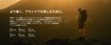 Amazfit『T-Rex Dual Solar』の画像