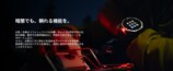 Amazfit『T-Rex Dual Solar』の画像