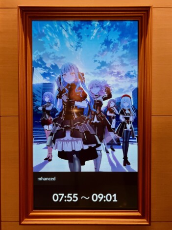 『Ave Mujica』奇跡を劇場に “史上最狂のバンドアニメ”はどこにたどり着いたのか