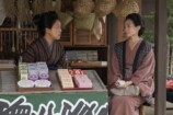 『ブラッサム』第18話あらすじの画像