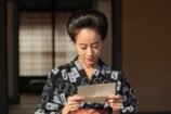 『ブラッサム』第18話あらすじの画像