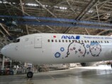 ANA『ちいかわジェット』運航開始の画像