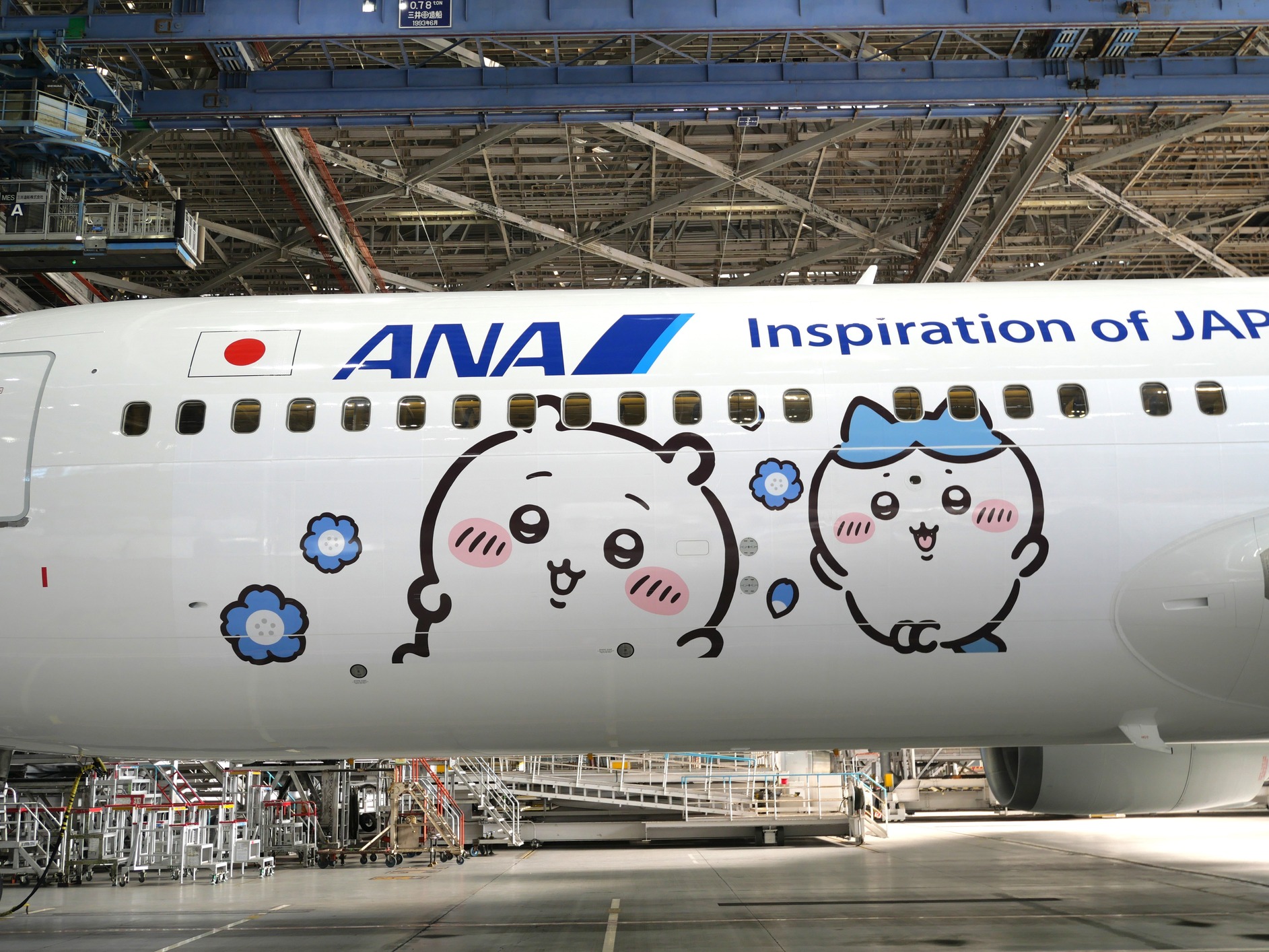 ANA『ちいかわジェット』運航開始の画像