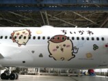 ANA『ちいかわジェット』運航開始の画像