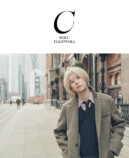 萩原利久、3rd写真集『C』12月16日発売の画像