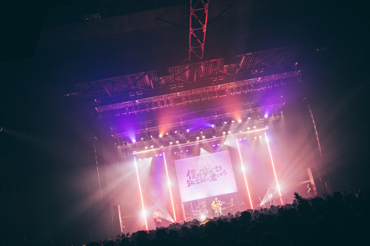 『ふみの 初ワンマンライブツアー2026 〜僕のすべてを知ってるような君だから〜』（写真＝Kana Tarumi）