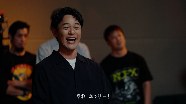 「Indeed」CMシリーズ『STAY GOLD』篇 30秒より