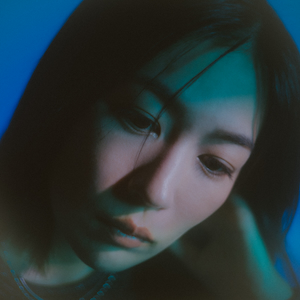 「遥かな最低」ジャケット写真