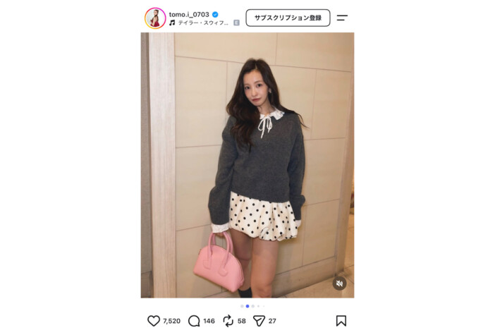 板野友美、ミニスカコーデを投稿し「何枚目？」　ガーリーな美脚ショットに「えらべない～」「神スタイル」「全部好き」