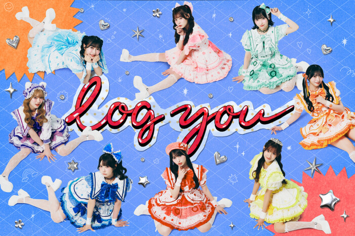 log you、14thデジタルシングル「ハローリレンズ」リリース 初恋のような甘酸っぱい感情描く