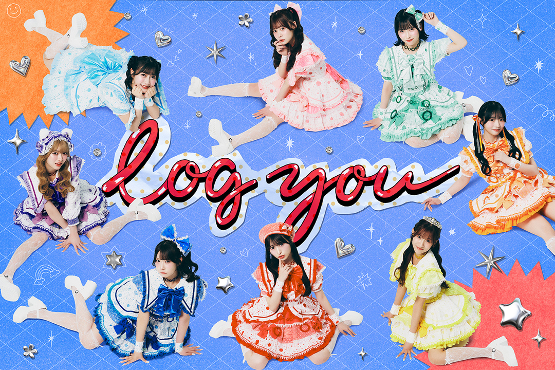 log you