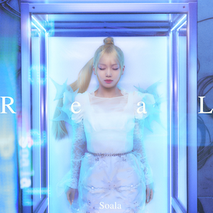 「ReaL」ジャケット写真