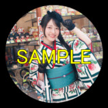 七瀬つむぎ1st写真集『つむぎ』の画像